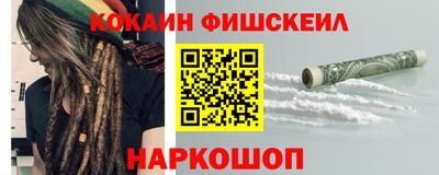 твердый Будённовск