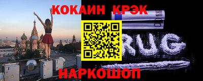 марки nbome Бузулук