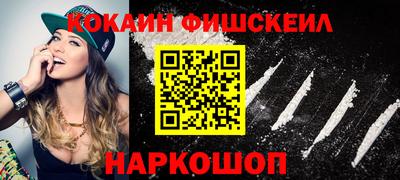 марки nbome Бузулук