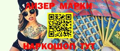 твердый Будённовск
