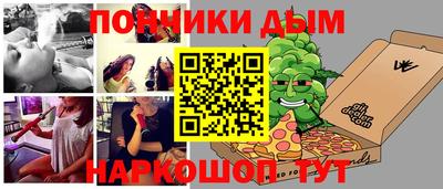 твердый Будённовск