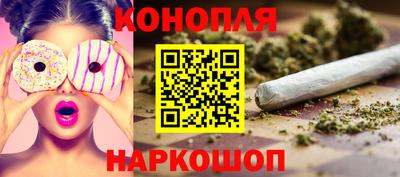 марки nbome Бузулук