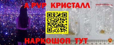 марки nbome Бузулук