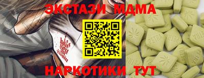 твердый Будённовск