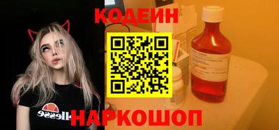 твердый Будённовск