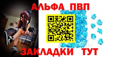 твердый Будённовск