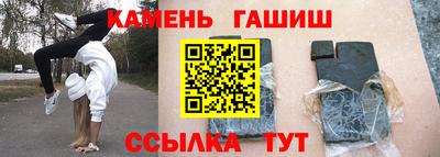 твердый Будённовск