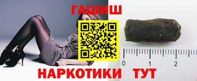 твердый Будённовск
