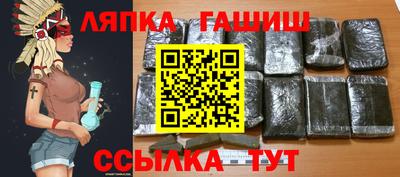марки nbome Бузулук