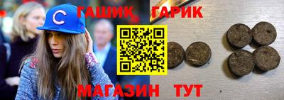 твердый Будённовск